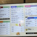 카페제월리