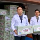 (주)형제기업