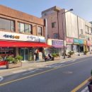 소정면우체국 네이버블로그