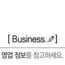 공단1로-L 이미지