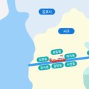 아라3 이미지