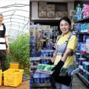 ㈜엔젤로보틱스 이미지