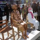 동구청 앞 이미지