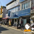 대구 봉무불로동 맛집 :: 돈가스 맛집 콩돈 후기!
