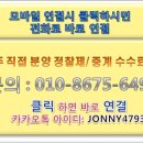 청명에이스 이미지