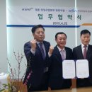 경마진흥주 이미지