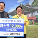 하늘농산 이미지