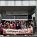 광덕면 행정복지센터 이미지