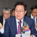 경남한일개발