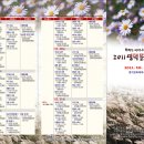 영덕문화체육센터 이미지