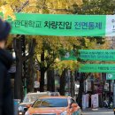 공가김밥 이미지