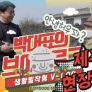 광성TV 이미지