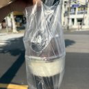 버터컵베이커리 | 버터베이커리 홍대 컵빙수(팥) 포장 후기