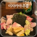 추릅추릅 이미지