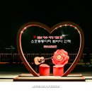소호21