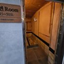 동양목욕탕 이미지