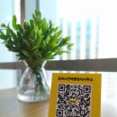 당선행정사사무소 이미지