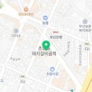 혜정머리방 이미지