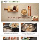 자몽샌드위치 이미지