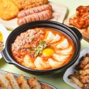 밥구정로데오 이미지