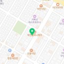 동네방네수산포차 이미지