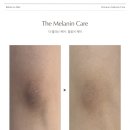 제시카뷰티랩