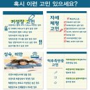 키하이코어