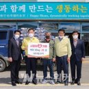 농업회사법인 (유)서호