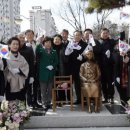 평화의소녀상 이미지