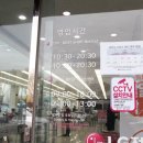 LG전자베스트샵 앞(수원버스터미널 맞은편) 이미지