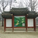 파주삼릉 이미지