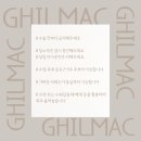 길맥외과의원 이미지