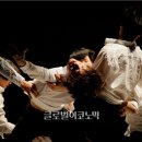 소극장 길을걷다 이미지