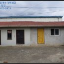 진산보건진료소 이미지