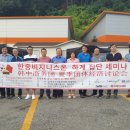 비지니스온 이미지