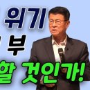 역사와현 이미지