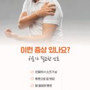 북변동 이미지
