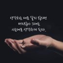 오늘동안 이미지