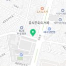 여주한솔공인중개사사무소 이미지