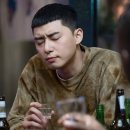 광장포차 이미지