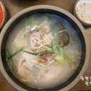 가야삼계탕 이미지