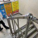 GS25 미아풍림점 이미지