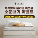 올라인 - 계양구 임학서로46번길 17 | 올라인