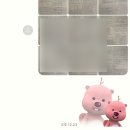 덕원맨션 | He is so sick