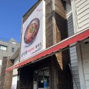 하대동386 이미지