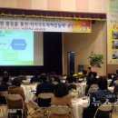 서면중학교 이미지