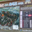 주공4단지약수터 이미지