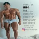 와이핏(YFIT) 이미지