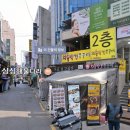 종로 이미지