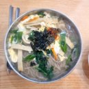 마이홈 전통팥죽 | 여수 마이홈 전통 팥죽
